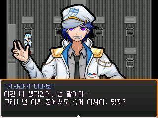 이 주제 기다렸다!! 스레주 최애캐야 귀여울땐 귀엽고 간지날땐 간지나는 갓캐야 머리 맛갔을땐 귀엽고 괴롭히고싶은데 멀쩡할땐 슈퍼인싸이케맨이야 최