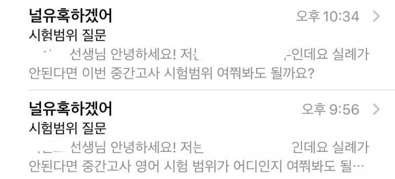 아니.......ㅜㅜㅜ 하........