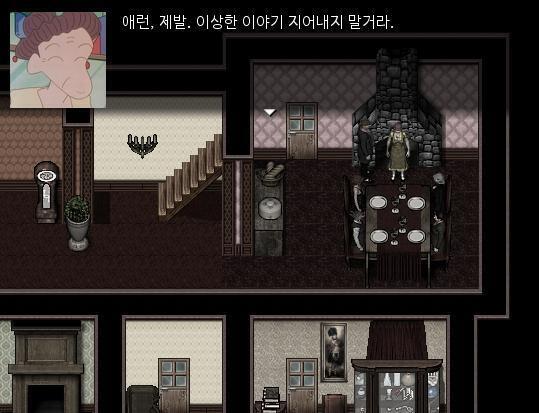 애런은 집사를 증거도 없이 나쁜 사람으로 몰아갔다. 애런의 추잡하고 저급한 말에 모두가 얼굴을 찌푸렸다. "뭐, 뭐라고요? 저, 저는 절대로 그