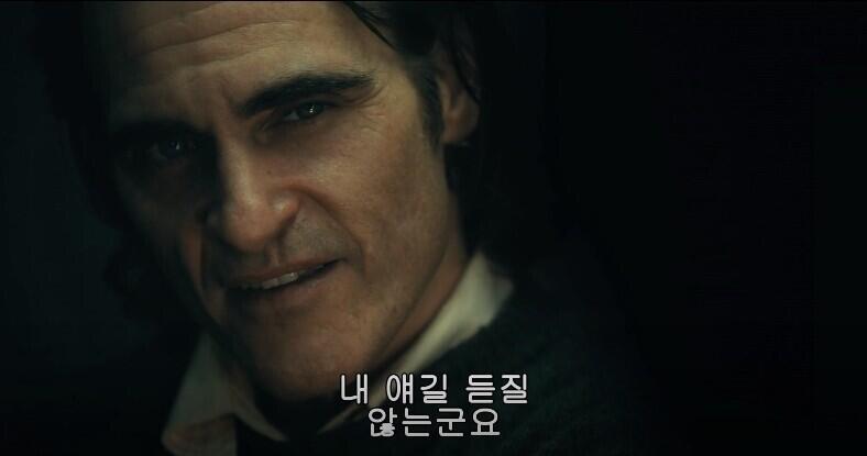 아무도 파비안의 말을 듣지 않는군요. 앞으로 자라나르 모우리모리는 늑대머리라고 부릅니다. 앞으로 늑대는 가름이라고 불립니다. 늑대머리의 동굴에서