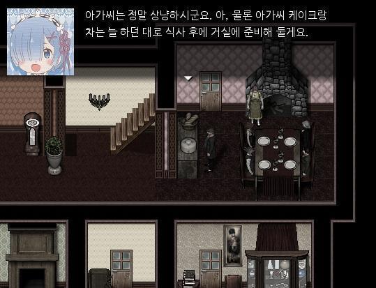 잠시 후 동생은 하녀를 꼬시고 있다! 애런은 어떻게 할까? >>712 1. 끼어들기 ① ② 2. 하녀를 괴롭히기 3. 커플로 몰아가기 ③ 4.