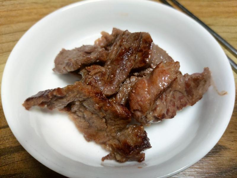 구움
