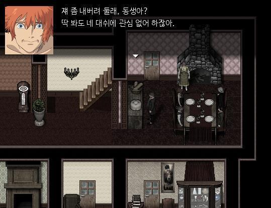 "소피아는 너에게 관심없어." 애런은 자신이 일침을 가했다고 생각했다! "젠장! 네가 전부 망쳐버렸어! 이 쥐새끼가!" "제발 오늘 하루 만은