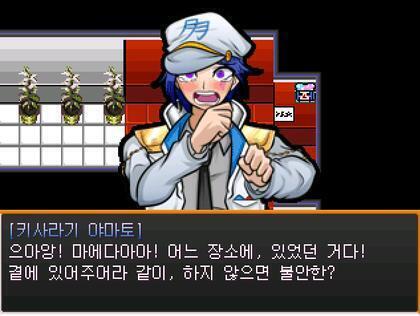 이 주제 기다렸다!! 스레주 최애캐야 귀여울땐 귀엽고 간지날땐 간지나는 갓캐야 머리 맛갔을땐 귀엽고 괴롭히고싶은데 멀쩡할땐 슈퍼인싸이케맨이야 최