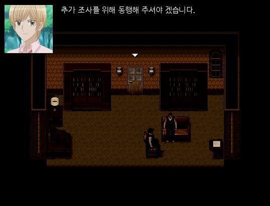 "추가 조사를 위해 동행해주시겠습니까?" "저를 체포하겠다는 건가요?" 애런의 말에 경감은 고개를 저었다. "아직은 아닙니다. 원한다면 체포해드
