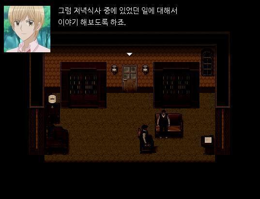 "그러면 이번에는 저녁식사 때 있었던 일에 대해 이야기하죠. 당신은 집사에게 심한 말을 했다면서요?" 애런은 뭐라고 대답할까? >>747 1.
