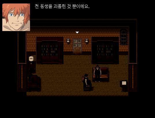 "그냥 동생을 괴롭히고 싶어서 말한거였어요." "그렇군요...." 이제 식사시간에 관한 심문은 끝났다. 이제 마지막이다. "사건이 일어났을 때