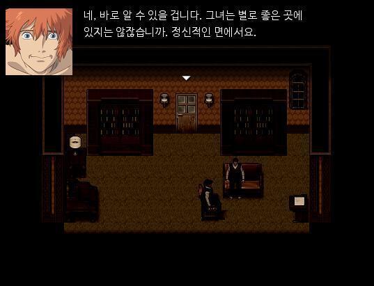 "동생의... 병에 대해 이야기 했어요..... 동생은... 힘든 시기를 보내고 있었어요...." "괴로워 하는 것 처럼 보였나요?" "네...