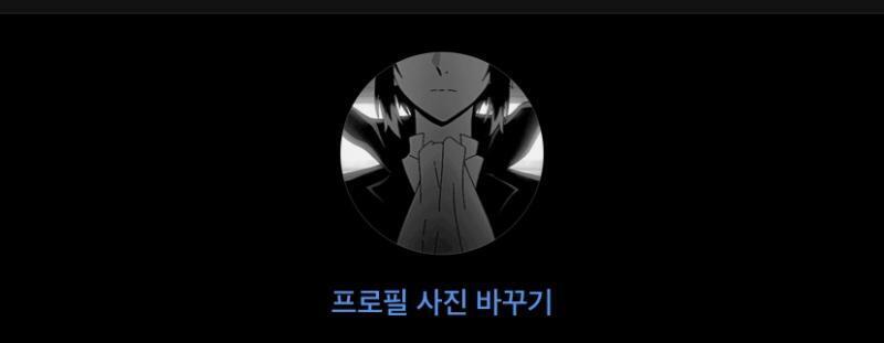 골라줘♥♥