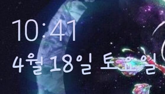 ㅠㅠㅠㅠ