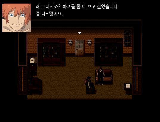 "ㅎㅎ 그녀를 ㅎㅎ 보고 ㅎㅎ 싶었거든요 ㅎㅎ" 애런의 말에 경감은 약간 당황했다. "그렇군요. 당신은 변태군요. 그렇군요." 경감은 정신을 차