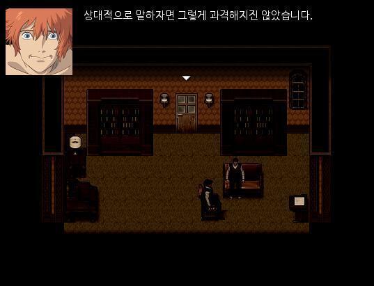 "과격하지 않았는데요? 정중했는데요?" "아닌데요? 과격했는데요? 응접실에 계신 어머님도 들었다고 했는데요?" 경감은 애런을 의심하고 있다. "