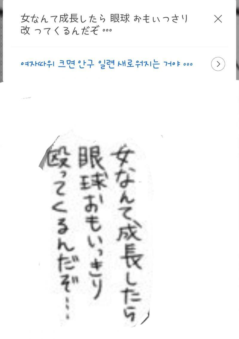 다시시도