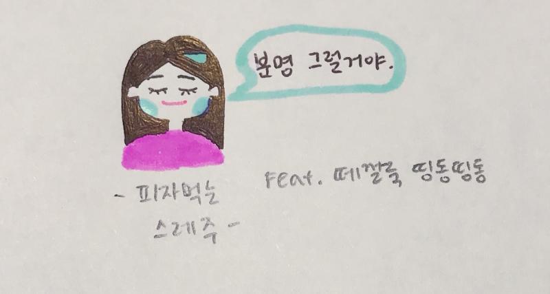 >>16 💖