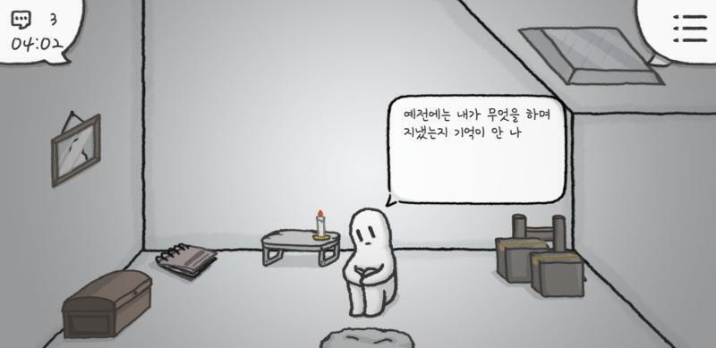 나도..😕