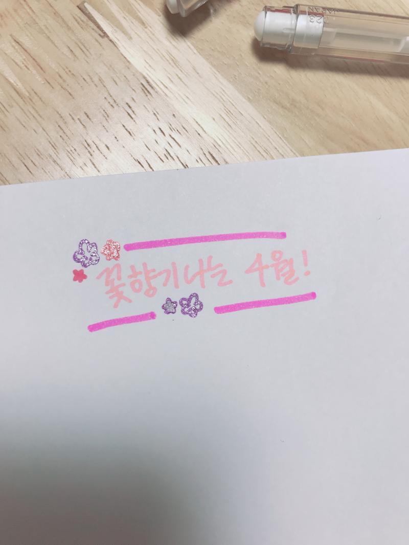 대충 이렇다