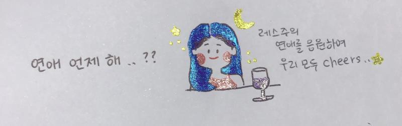 >>45 내가 너덕뷴에 이비에스를 포기했어..!!
