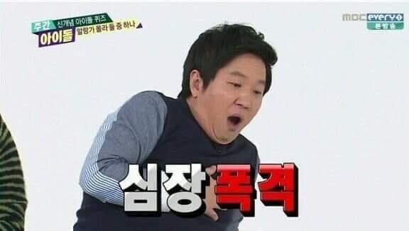 하..말이 안 나온다..키스신은 정말 사랑이야