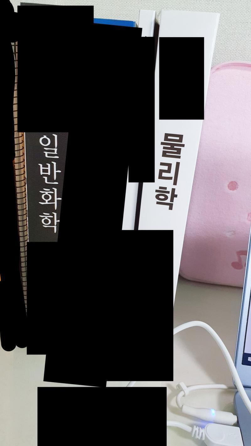 >>419 아재. 주말은 오랜만에 오염 나들이 감 일당 14000원 열정페이 ㅜ 그나저나 스크 씨발 대가리 쪼개버리고 싶네 통신사 할인 때문에