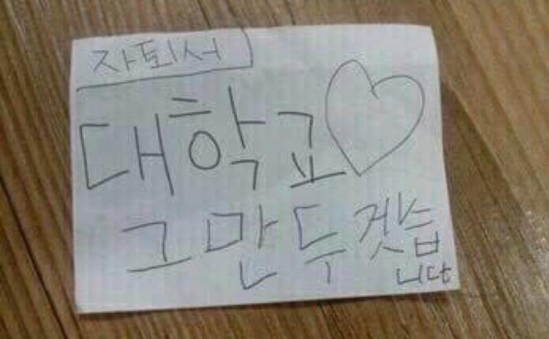 >>310 잘생겨따!!!! 챤서비 사랑해ㅜ 이것만 5장 저장돼잇어,,