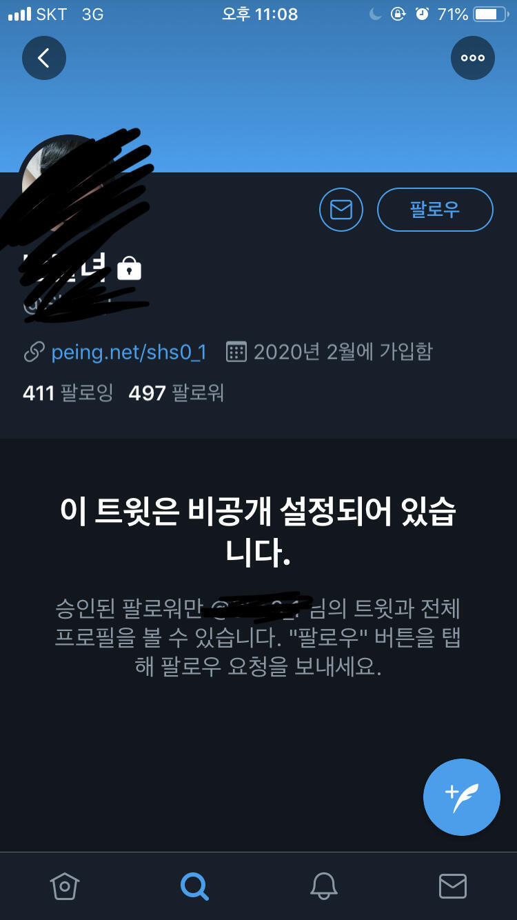 ㅇㅇ...