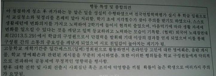 이렇게 확실하게 써줘야되는데
