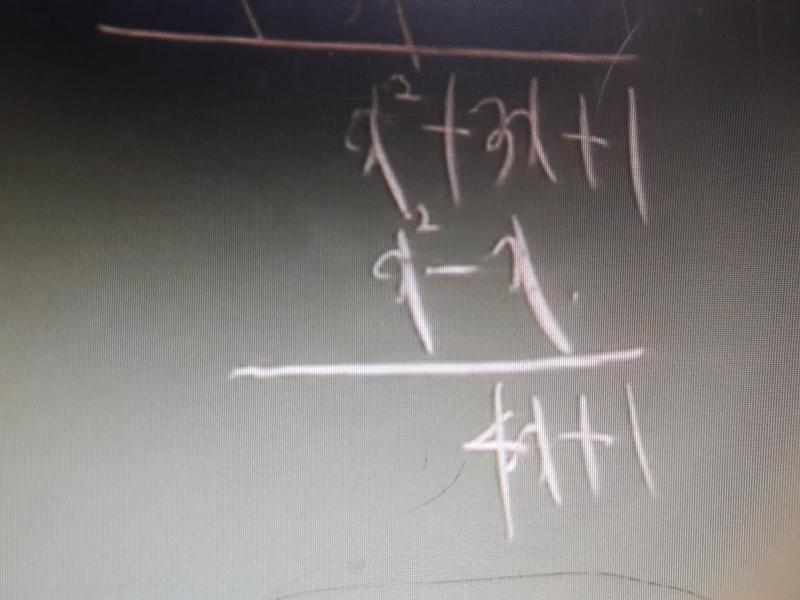 이거 왜 3x에서-x했는데 4x야?;;