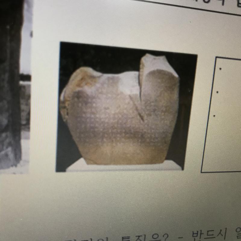 과제 깜빡ㄱ하고 있었다... 이름 기억 안나서 헤메는중