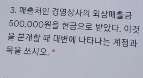 뭐야ㅠㅠㅠ