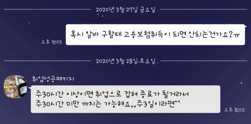 >>6 이렇게 얘기하시더라..