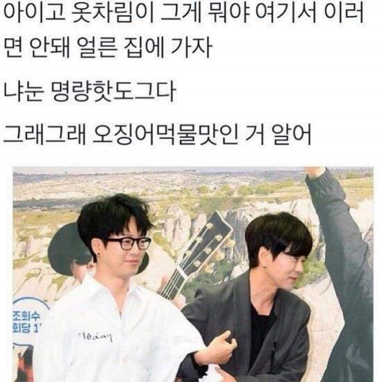 ㅇㅇ