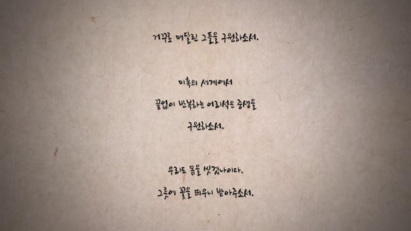 # 내일 공개되는 챕터 1의 챕터명을 맞추는 연습 문제입니다. 정답은 영어로 말해주세요. # 연습문제이기 때문에 힌트는 원하시는 만큼 드립니다.