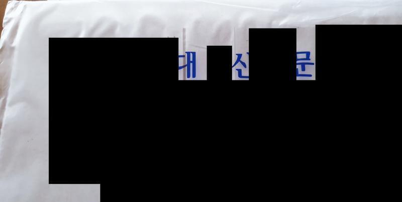 교수님 발음 안 좋아서 짜증난지 37424782일째 교수님 제발.. 축류성의 개시제? 측류성? 측률성? 그게 뭔데요 씨발.. 진짜 개빡치네 진짜
