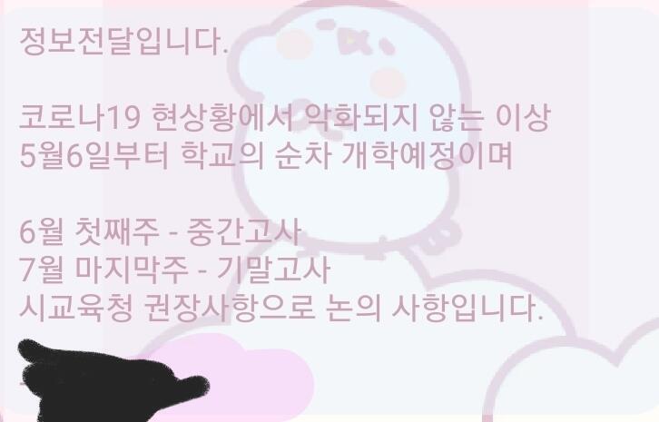 이건 증거