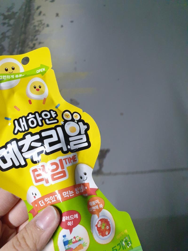 하... 시발 이게 데자뷴가 뭔가냐....
