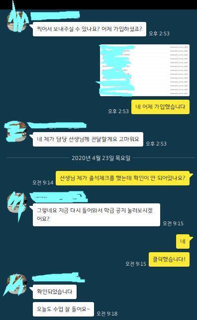 ㅎ_ㅎ