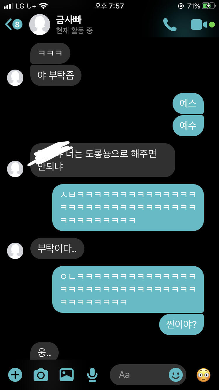 ㅋㅋㅋㅋㅋㅋㅋㅋㅋㅋㅋㅋㅋㅋㅋㅋㅋㅋㅋㅋㅋㅋㅋㅋㅋㅋㅋㅋㅋㅋㅋㅋㅋㅋㅋㅋㅋ