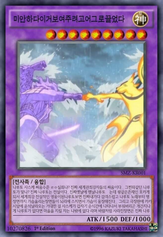 이거?