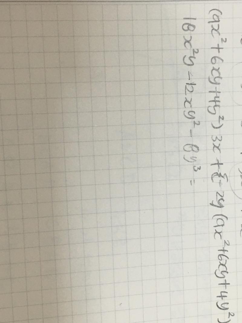 이거...