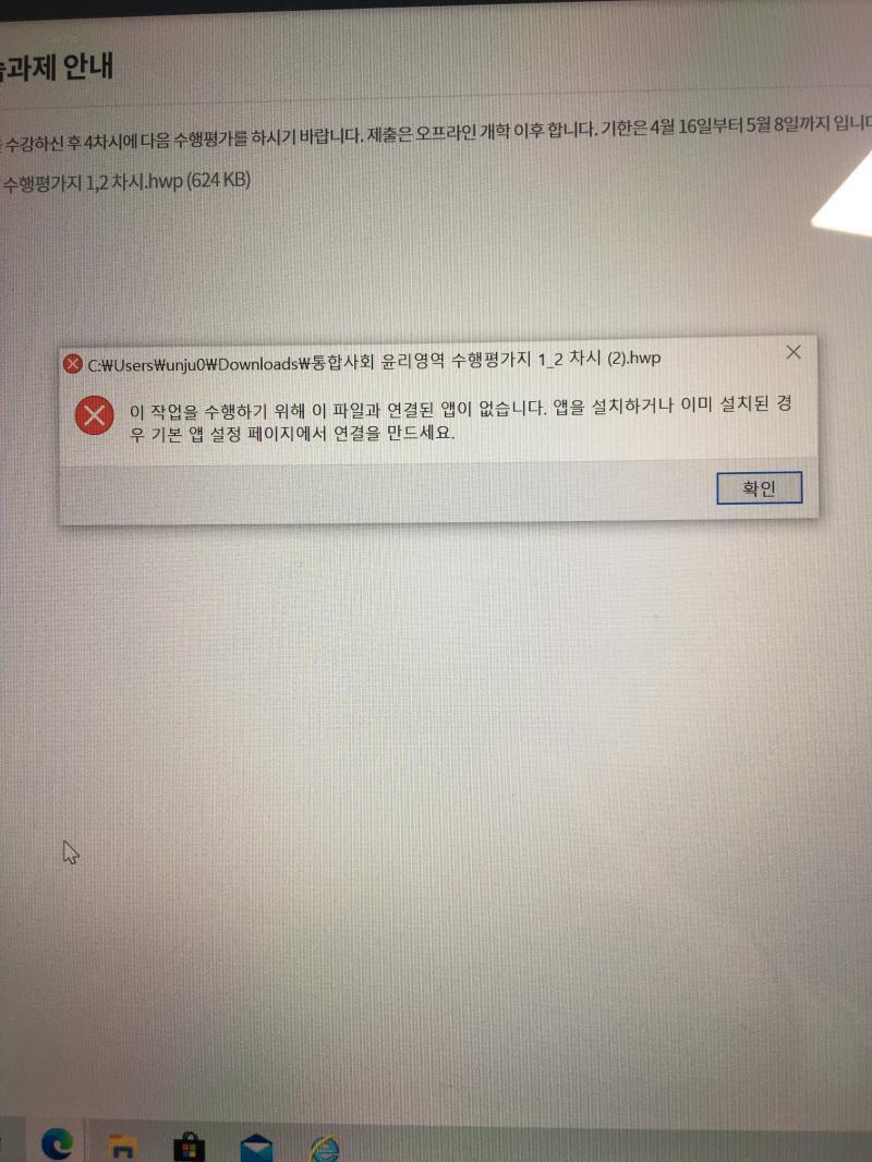 ㅠㅠㅠ