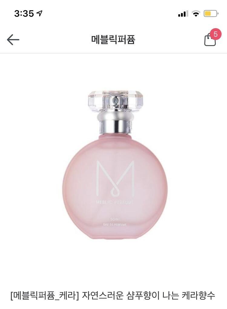 이거두! 3개중에 골라줘!