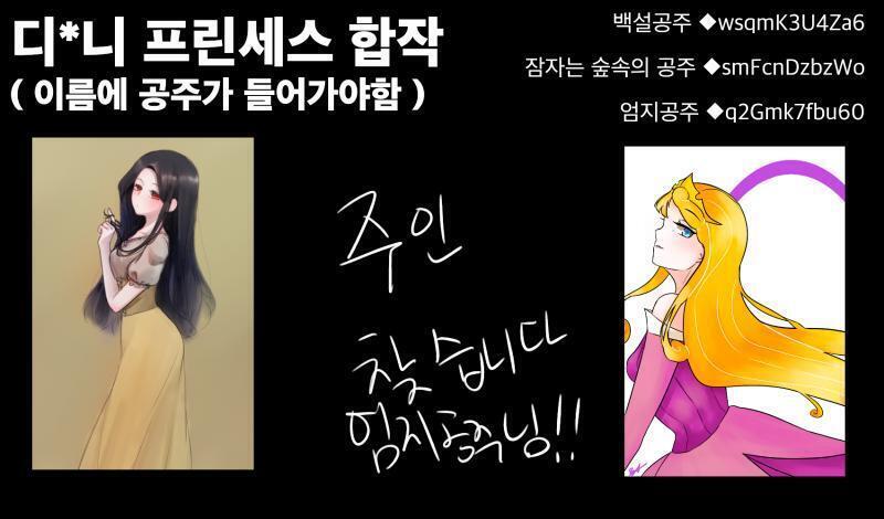 .....ㅠ