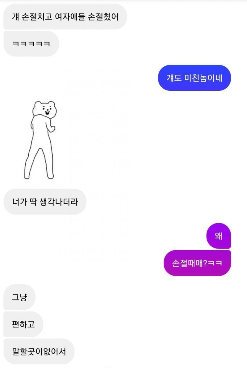 .