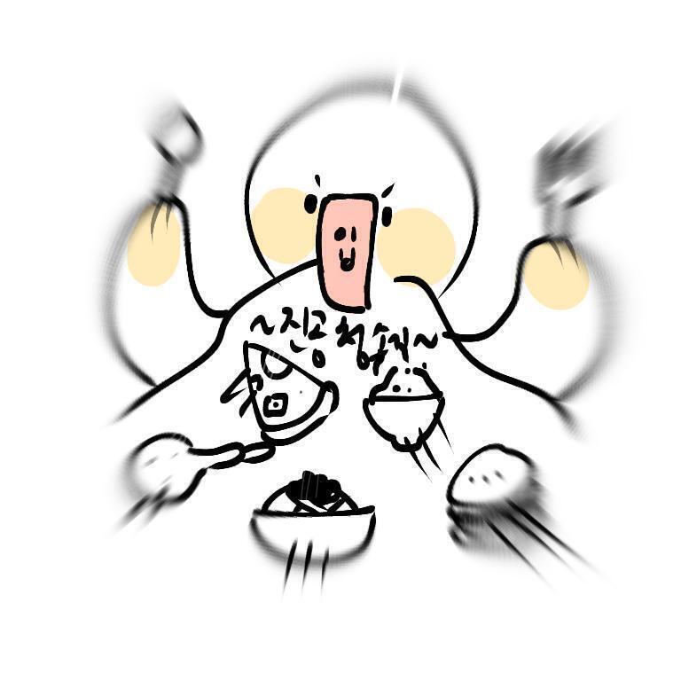 2삐용