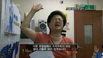 삼색이 최애 모이세요🖐🖐