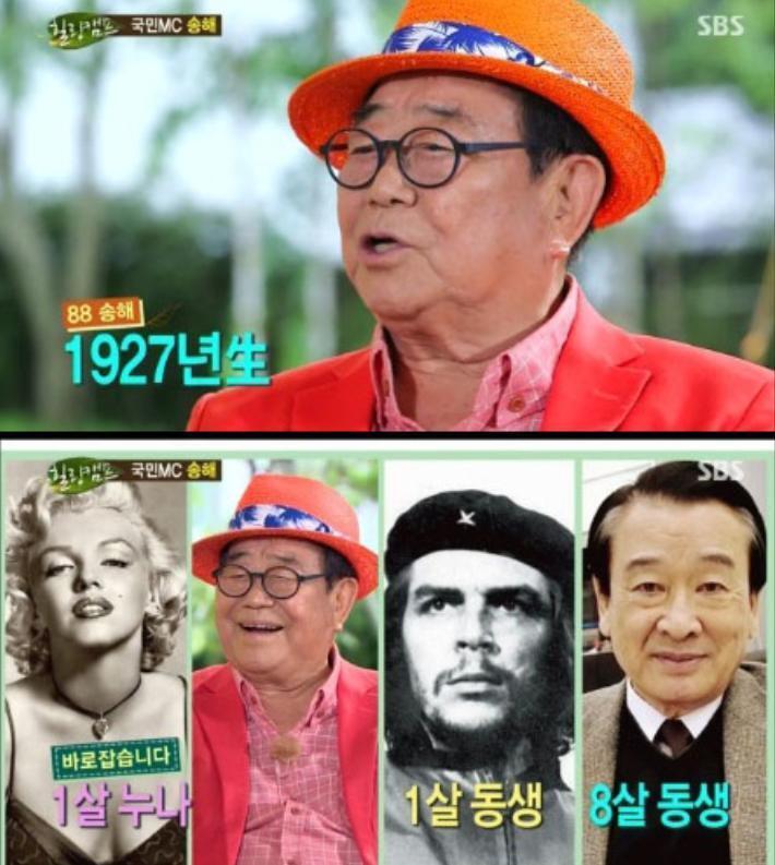 이 분야 갑