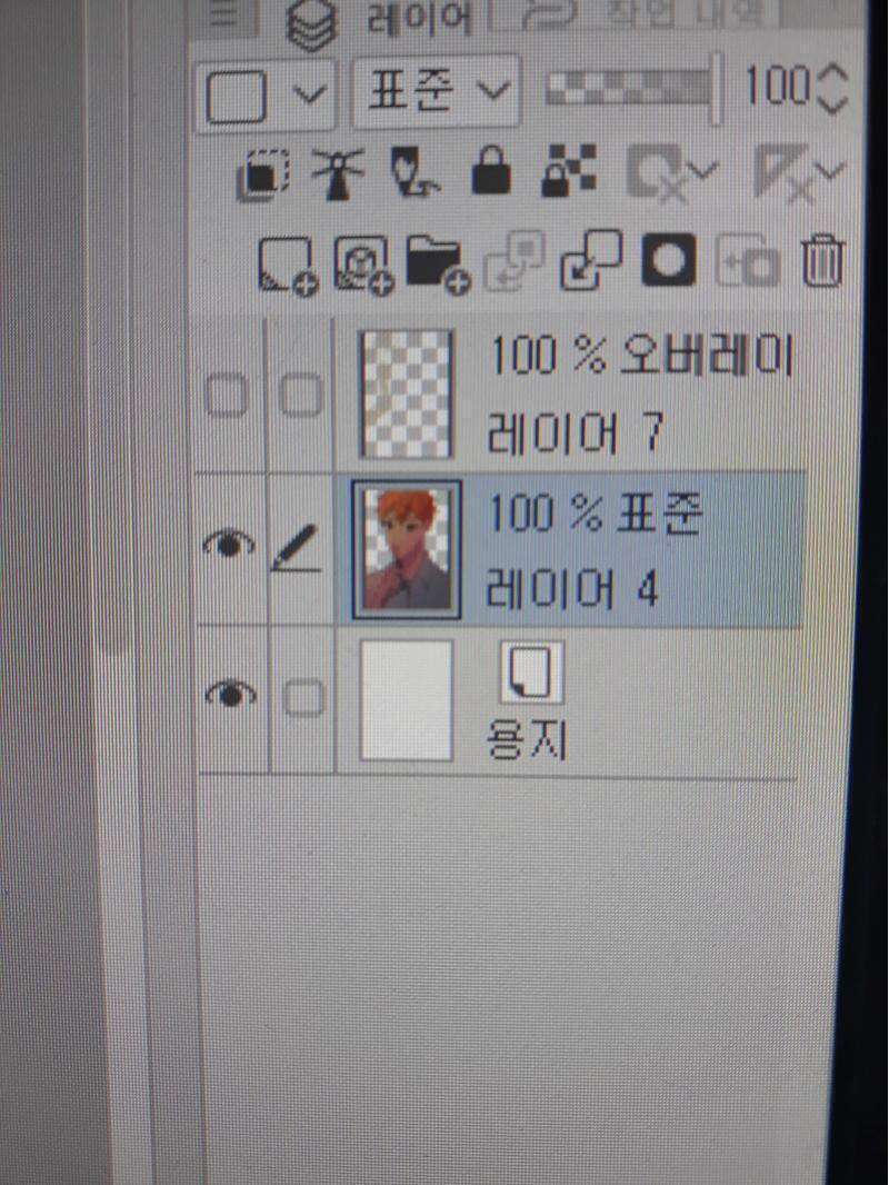 머리카락 할 생각 하니까 아찔하다 레이어를 다 합치진 말았어야 했는데 ㅋㅋ 어~ 수고하시고요~ 당신의 허리와 손목 그림으로 대체되었다