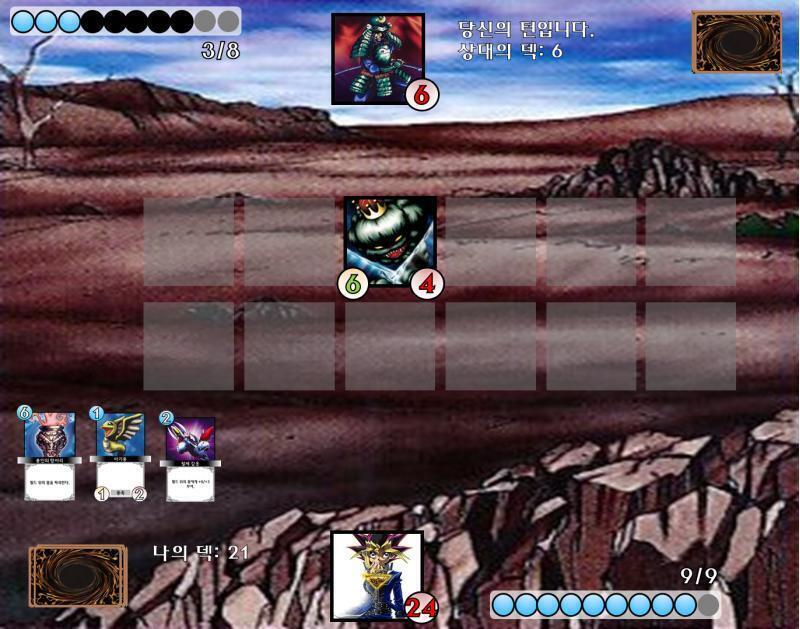 PLAY: >>162