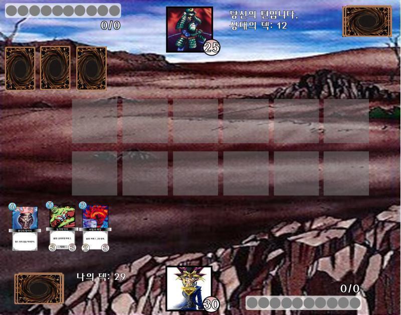 달빛 검객: 달빛이 드리우던 그곳에서. 유우기: 잠은 깨우지 않았으면 하는데. PLAY: 불가능 강제로 턴을 종료합니다.