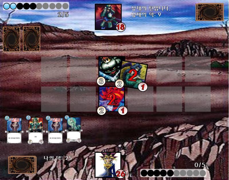 음향의 사신: 이 노랫소리가 끝날 때, 네 생명력도 다하겠지. 음향의 사신: 울려퍼진다! PLAY: >>147